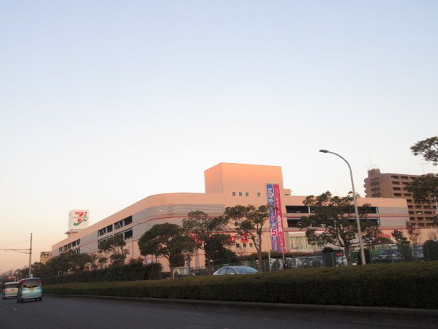 スーパー　西友 新検見川店（スーパー）まで1061m