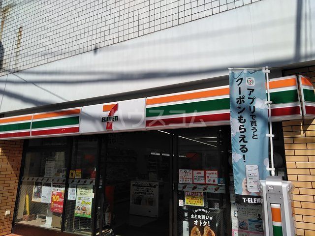 コンビニ　セブンイレブン 高円寺ルック店（コンビニ）まで497m