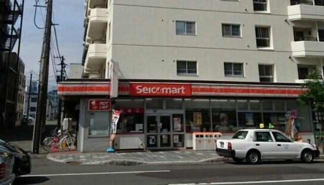 コンビニ　セイコーマート中の島駅前店（コンビニ）まで144m