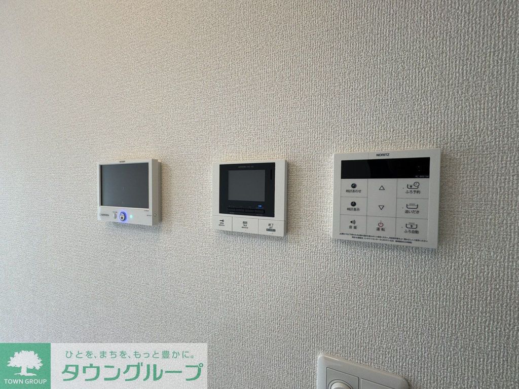 セキュリティ　設