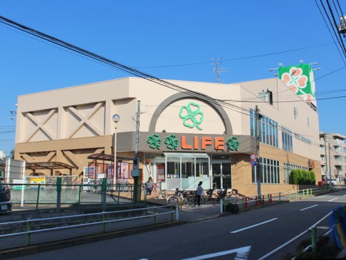 スーパー　ライフ 赤塚店（スーパー）まで681m