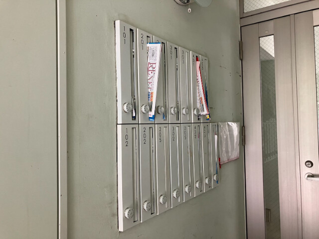 その他共有部分