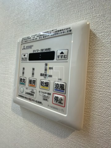 その他設備　シーズンフラッツ新町　浴室換気乾燥暖房機