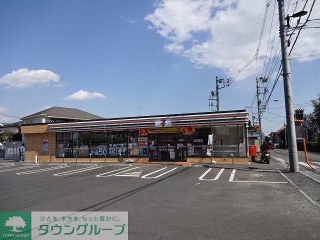 コンビニ　セブンイレブン立川柴崎町1丁目店（コンビニ）まで860m