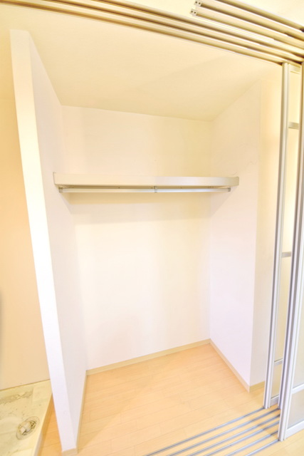 収納　～収納お任せっ～