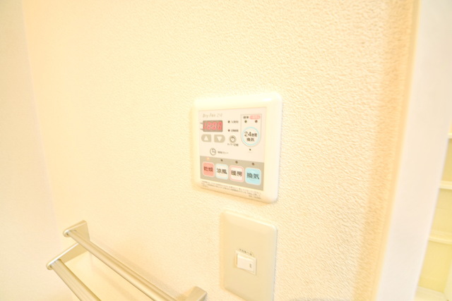 その他設備　～あったら嬉しい浴室乾燥機付きっ～