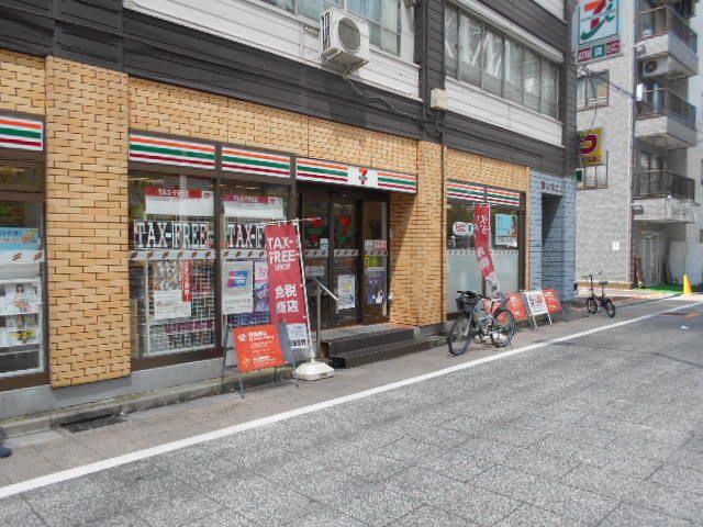 コンビニ　セブンイレブン墨田業平２丁目店（コンビニ）まで489m
