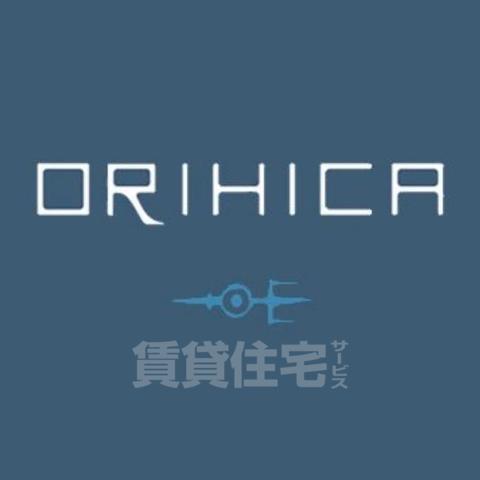 その他　オリヒカ　もりのみやキューズモールBASE店（その他）まで892m