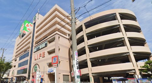 スーパー　ライフ 今里店（スーパー）まで308m
