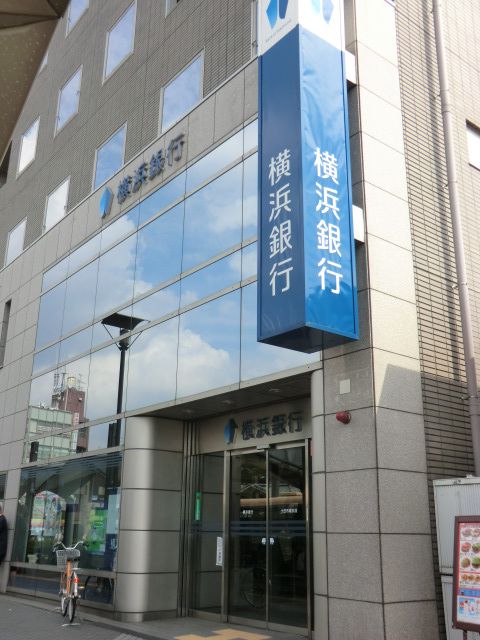 銀行　横浜銀行 十日市場支店（銀行）まで570m
