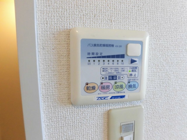 その他設備　浴室乾燥機