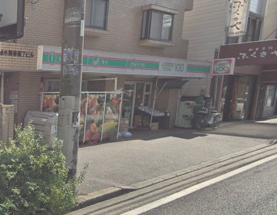スーパー　ローソンストア100 LS六ッ川店（スーパー）まで159m