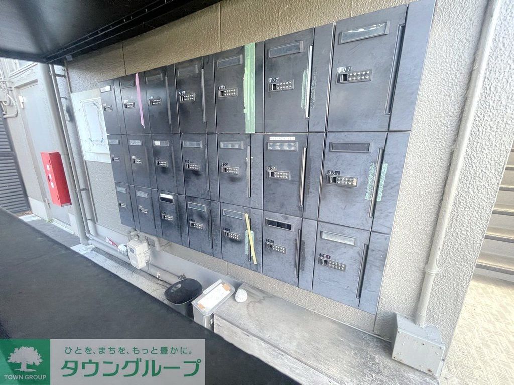 その他共有部分