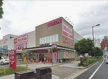 スーパー　マックスバリュ塩草店（スーパー）まで419m