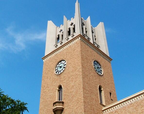 その他　私立早稲田大学早稲田…まで766m