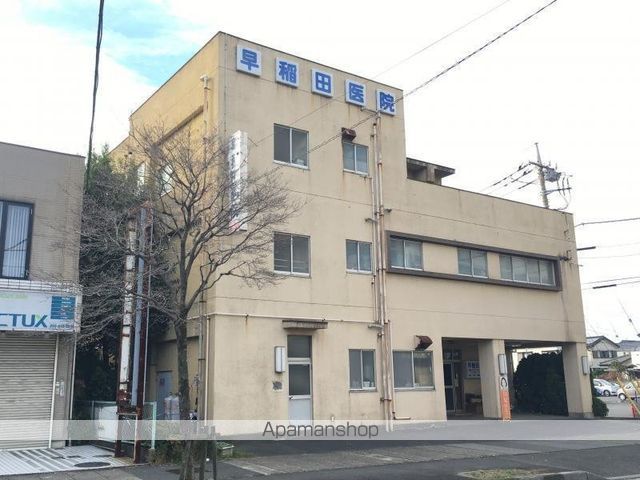 病院　早稲田医院（病院）まで4123m