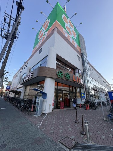 スーパー　ライフ深川猿江店（スーパー）まで674m