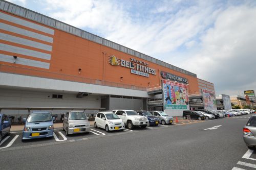 その他　TOHOシネマズ 宇都宮（その他）まで764m