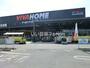 ホームセンター　ビバホーム東松山インター店（ホームセンター）まで1134m