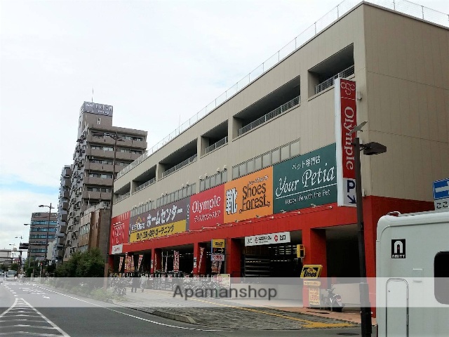 スーパー　オリンピック鶴見中央店（スーパー）まで850m