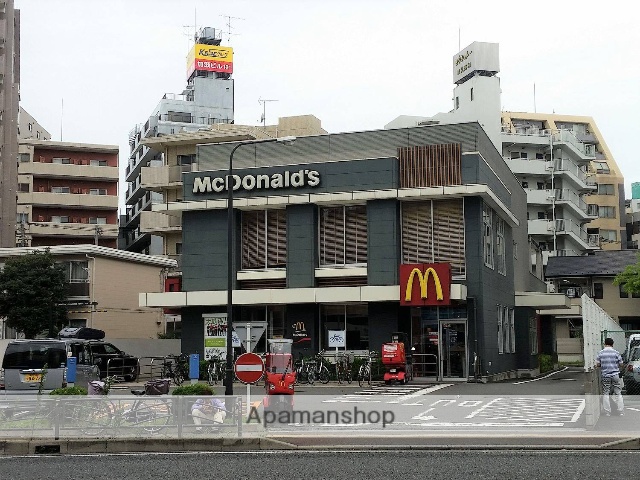その他　マクドナルド　１５号鶴見店（その他）まで850m