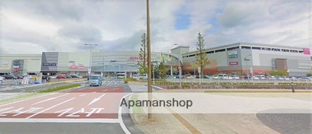 スーパー　イオンモール広島府中（スーパー）まで737m