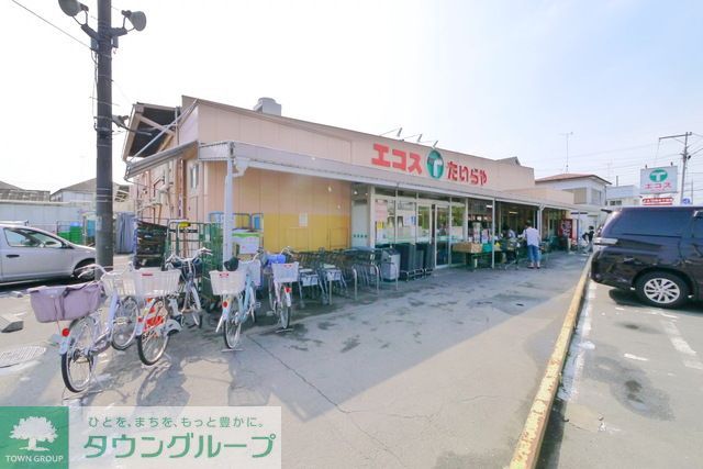 コンビニ　エコス月吉店（コンビニ）まで830m