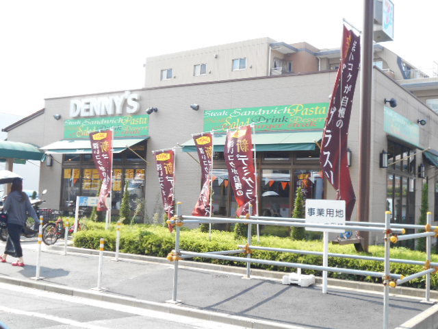 飲食店　デニーズ上池台店（飲食店）まで670m