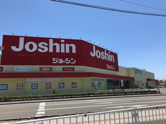 ホームセンター　ジョーシン和歌山店（ホームセンター）まで396m