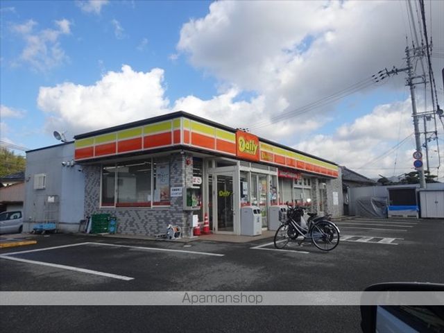 コンビニ　デイリーヤマザキ和歌山岩橋店（コンビニ）まで190m