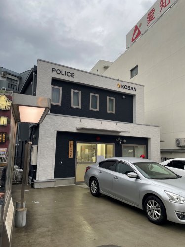 警察署・交番　千種警察署 今池交番（警察署・交番）まで190m