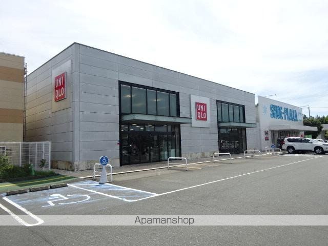 その他　ユニクロイオンタウン浜松葵店（その他）まで811m