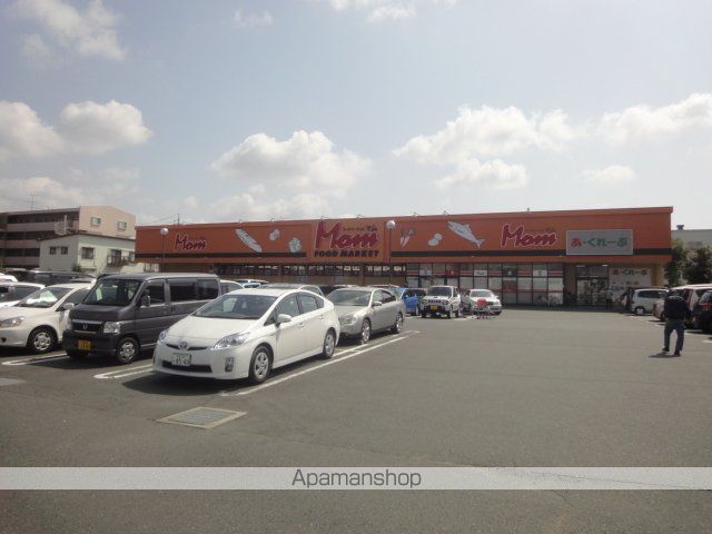 その他　フードマーケットＭｏｍ高丘東店（その他）まで712m