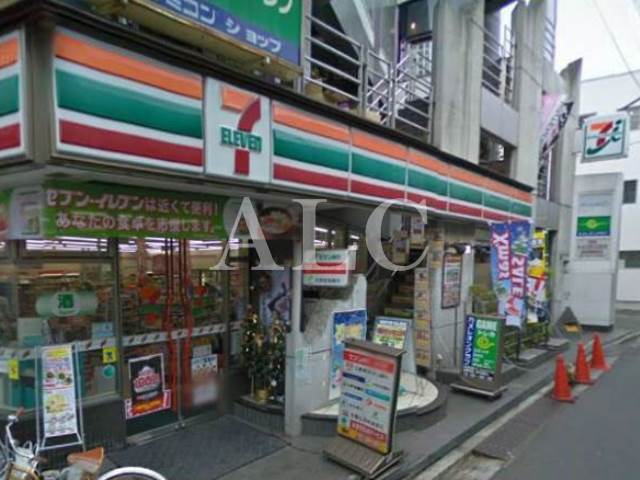 コンビニ　セブンイレブン方南店（コンビニ）まで76m