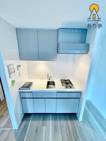キッチン　別部屋参考写真