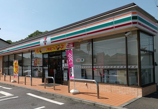 コンビニ　セブンイレブン 取手井野1丁目店（コンビニ）まで512m
