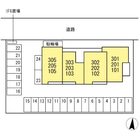 駐車場
