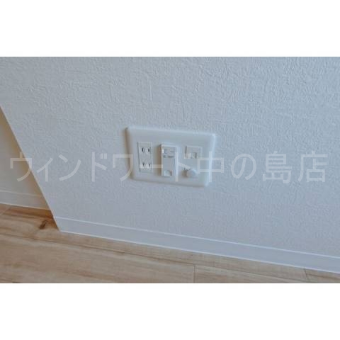 その他　詳細は、ウィンドワード中の島店までご相談下さい。