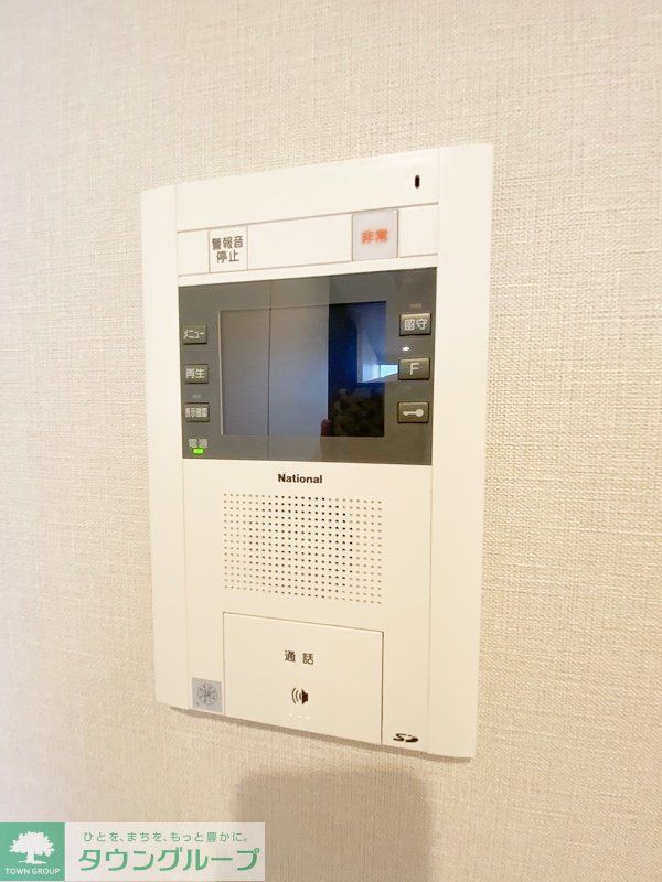 セキュリティ　設備