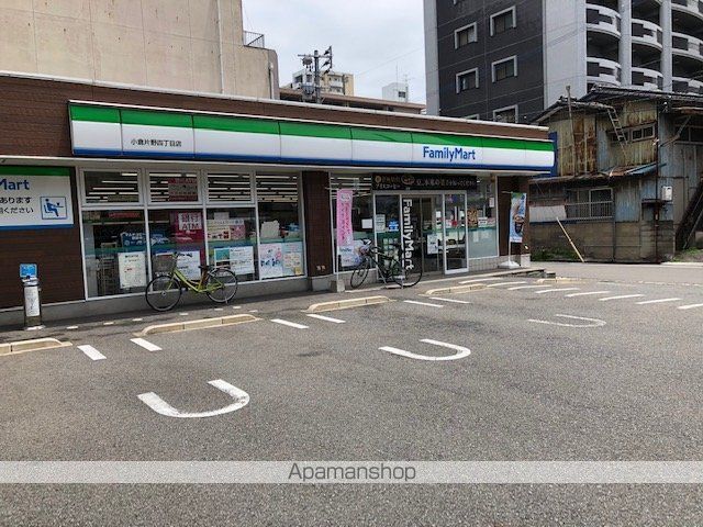 コンビニ　ファミリーマート小倉片野四丁目店（コンビニ）まで122m