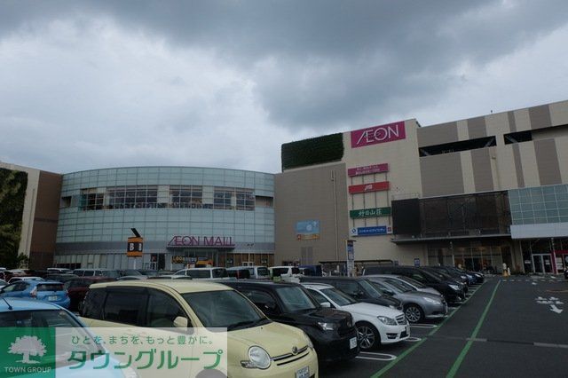 ショッピングセンター　イオンモール東久留米（ショッピングセンター）まで1160m