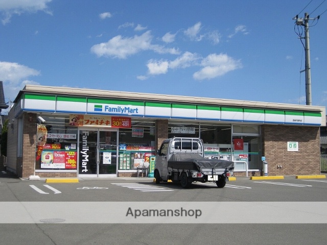 コンビニ　ファミリーマート　西条円海寺店（コンビニ）まで633m