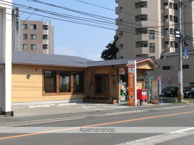 郵便局　熊本京町本町郵便局（郵便局）まで350m