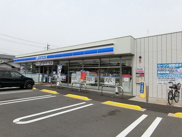 コンビニ　ローソン 大垣三塚町店（コンビニ）まで270m