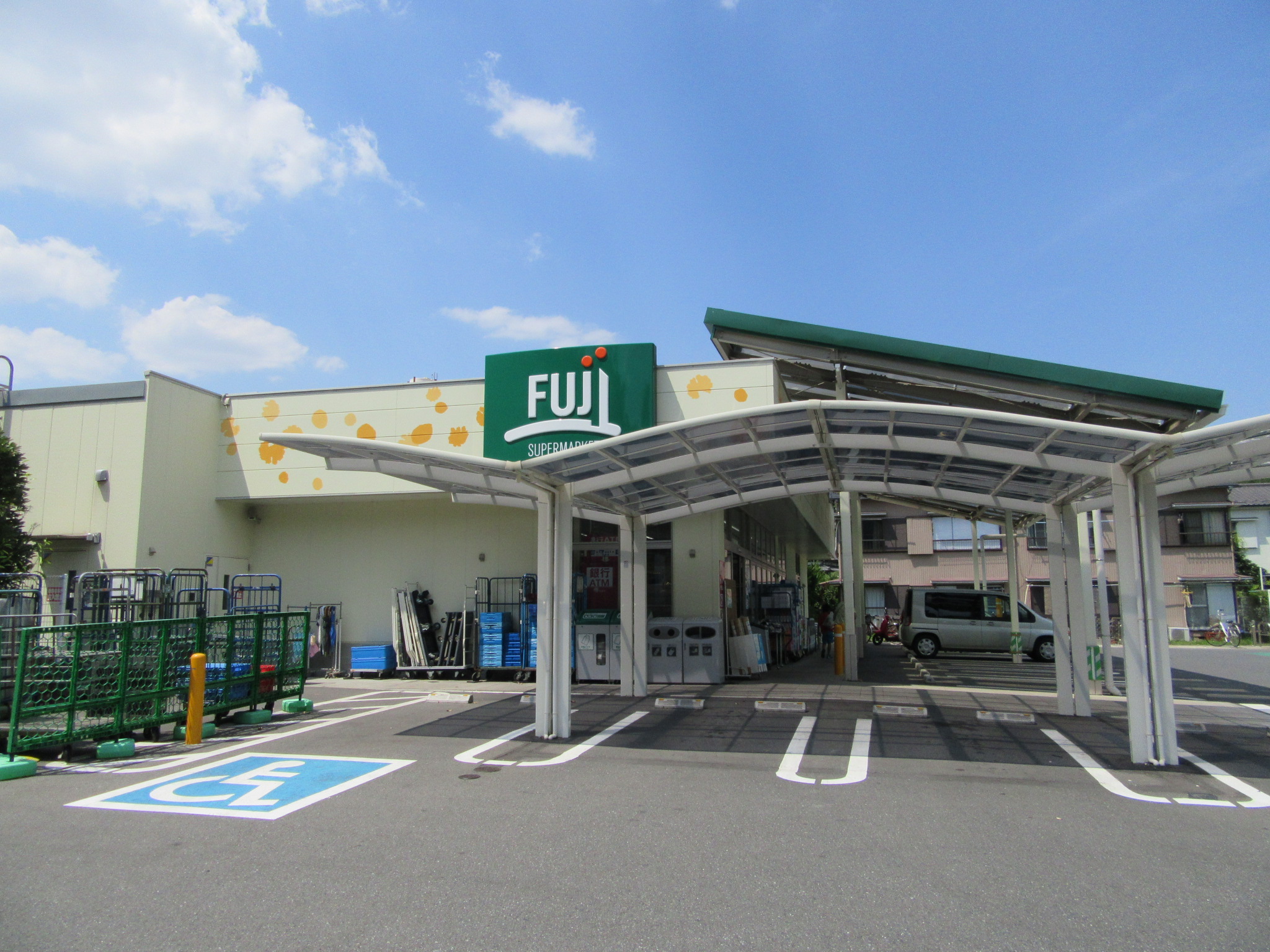 スーパー　Fuji菅田店（スーパー）まで1471m
