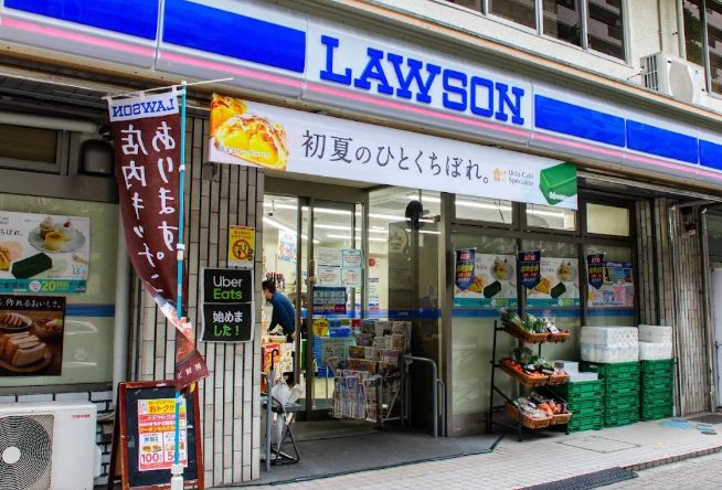 コンビニ　ローソン文京音羽一丁目店（コンビニ）まで35m