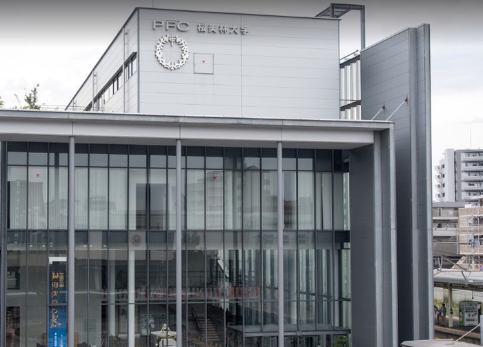 大学・短大　桜美林大学 プラネット淵野辺キャンパス（大学・短大）まで246m