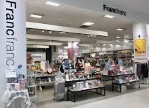 ホームセンター　Francfranc大森店（ホームセンター）まで766m