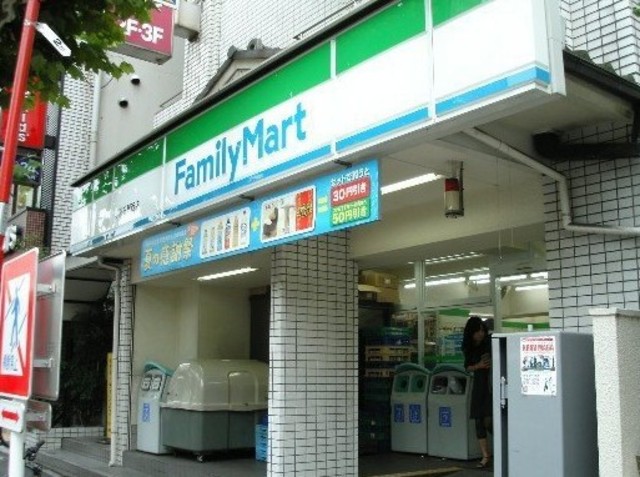 コンビニ　ファミリーマート亀沢一丁目店（コンビニ）まで229m