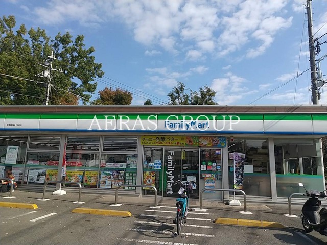 コンビニ　ファミリーマート 美堀町四丁目店（コンビニ）まで639m